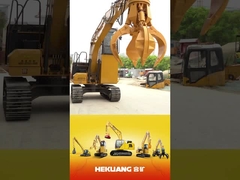 Захватыватель экскаватора